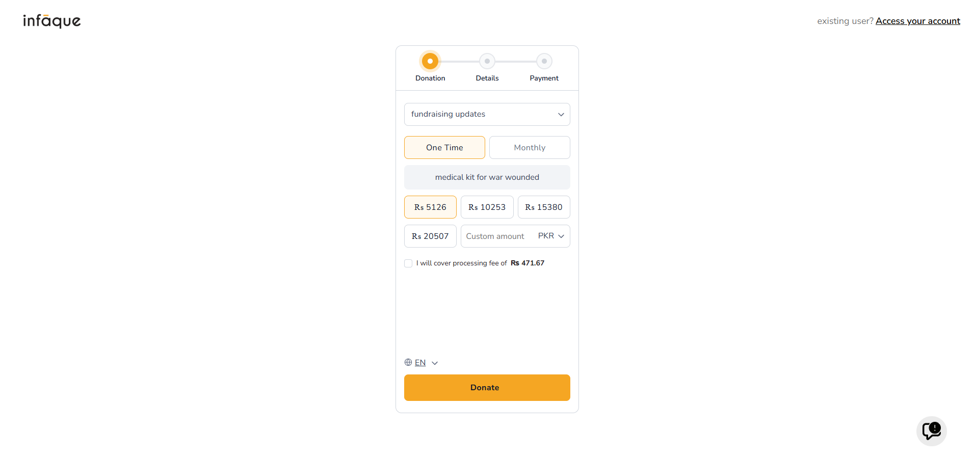 Donation Form